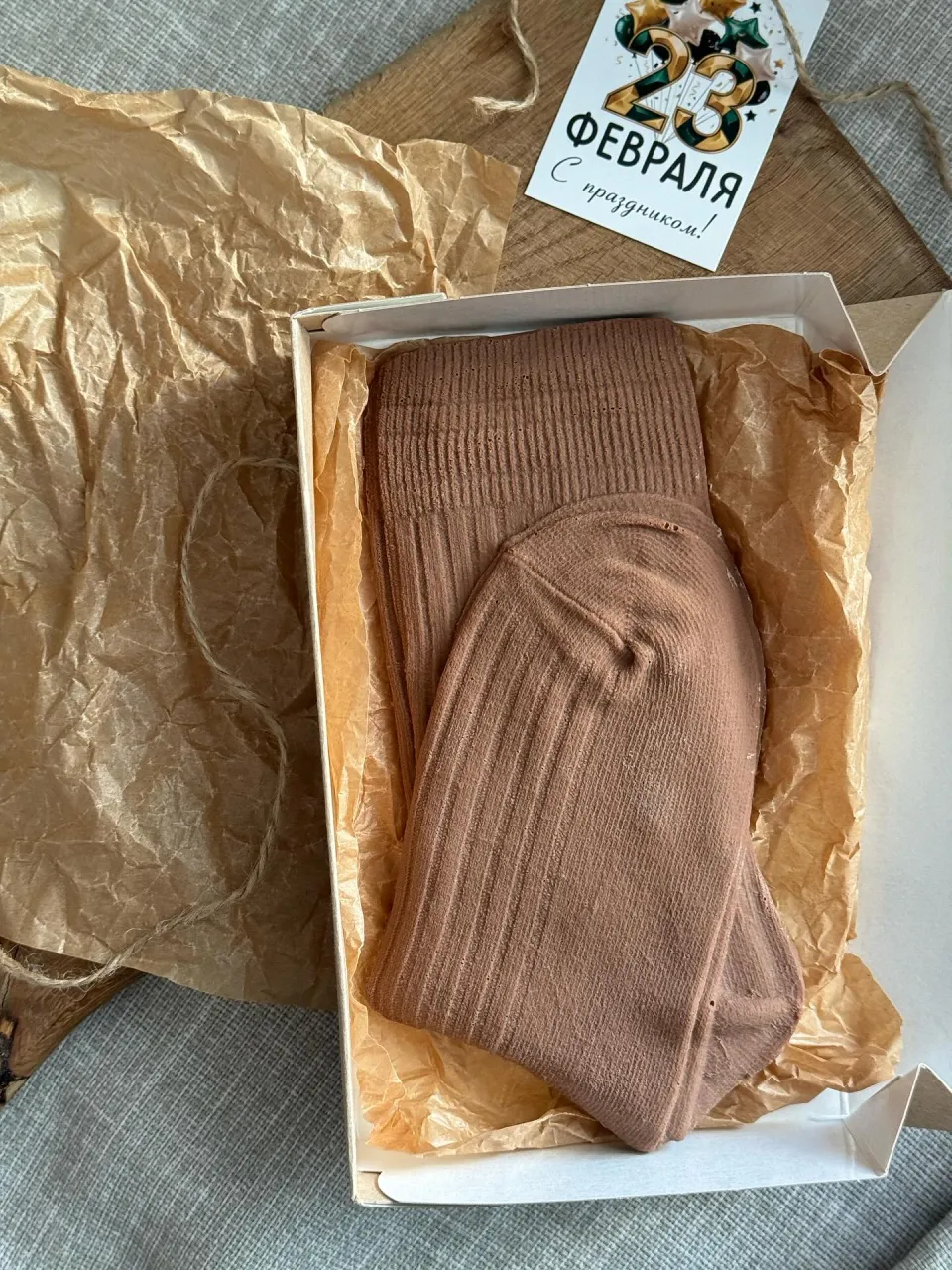 Подарочный шоколадый набор «Носки»