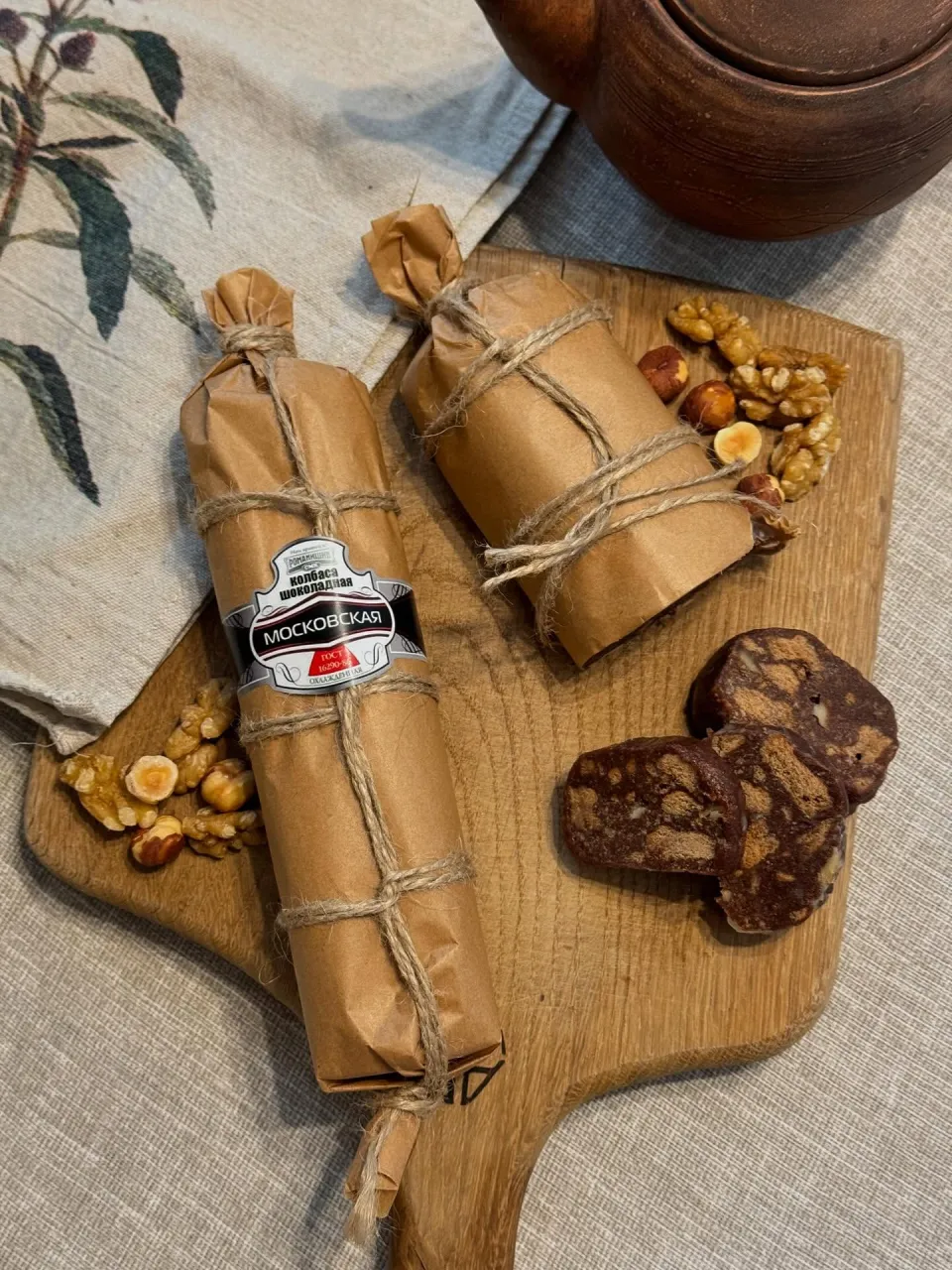 Подарочный набор «Шоколадная колбаса»